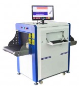 X -ray Security Inspection System