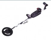 Ground Searching Metal Detector