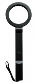 Handheld Folding Metal Detector