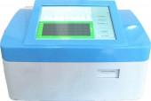 High Sensitive Metal Explosive Detector Vacuum Ultra Violet Ionization